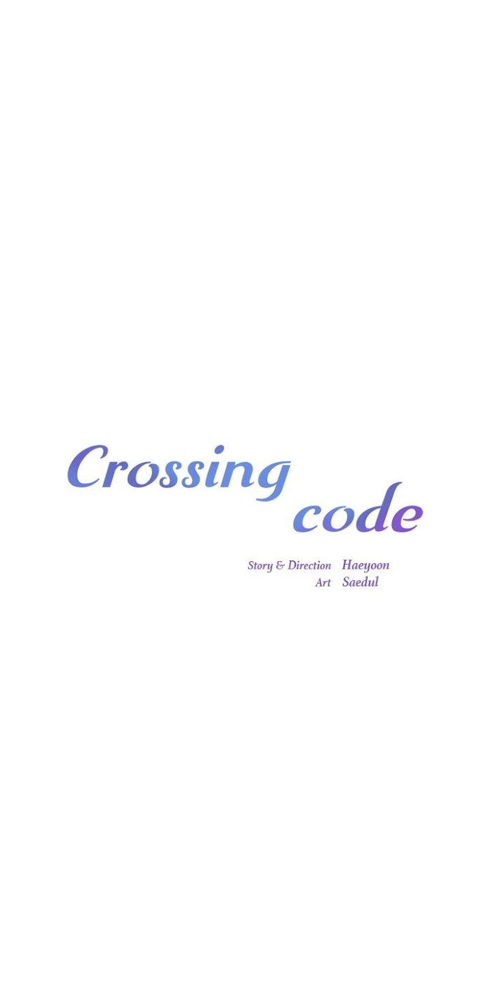 Crossing Code - Chapter 30