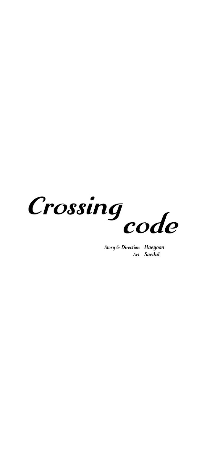 Crossing Code - Chapter 11