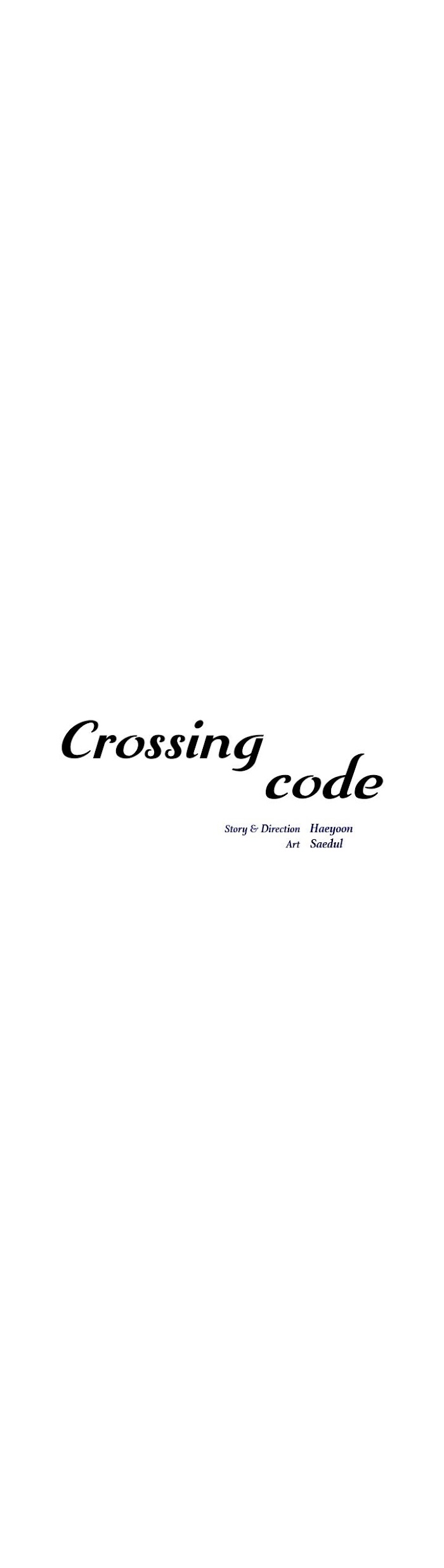 Crossing Code - Chapter 41