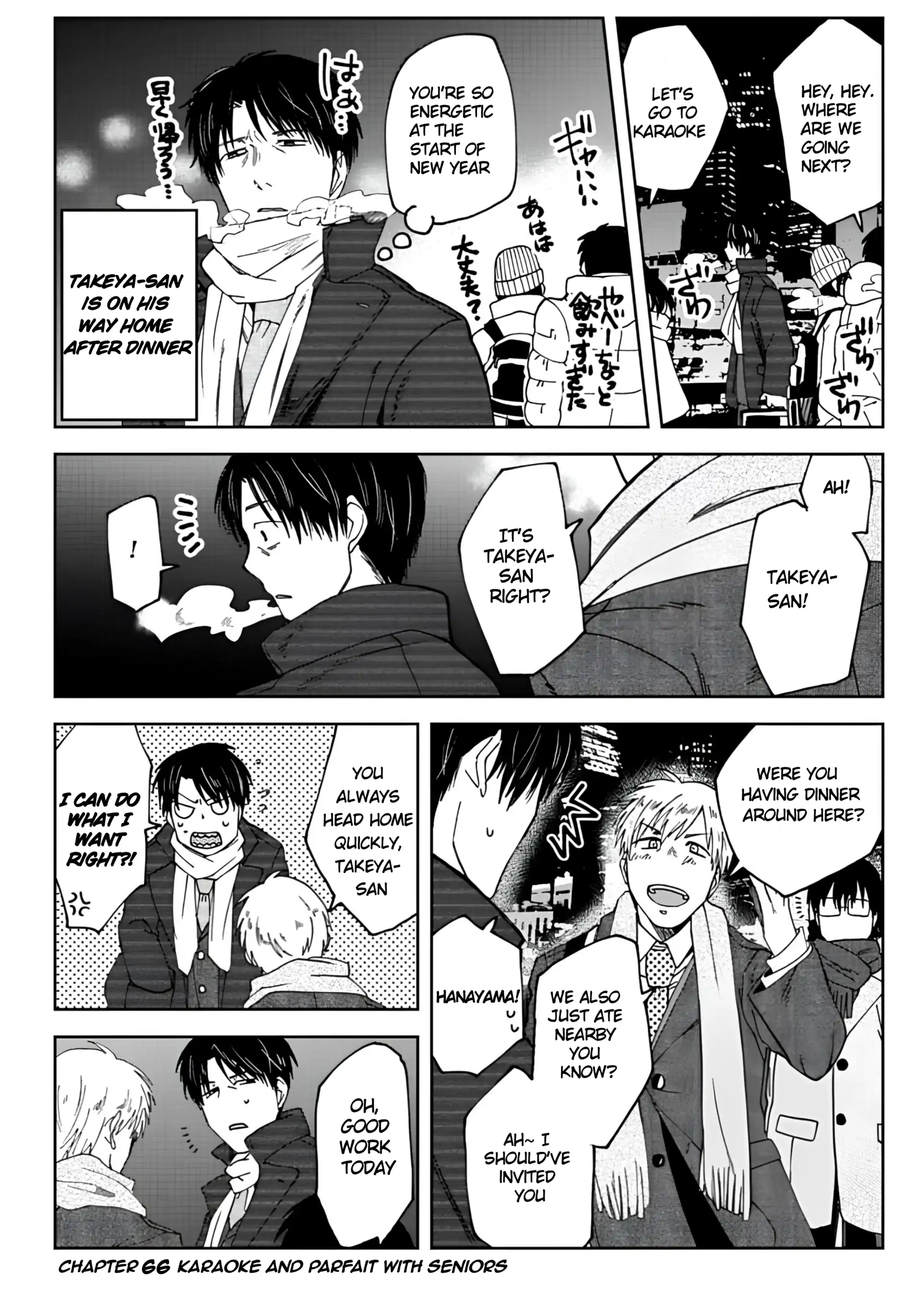 Meshinuma - Chapter 66