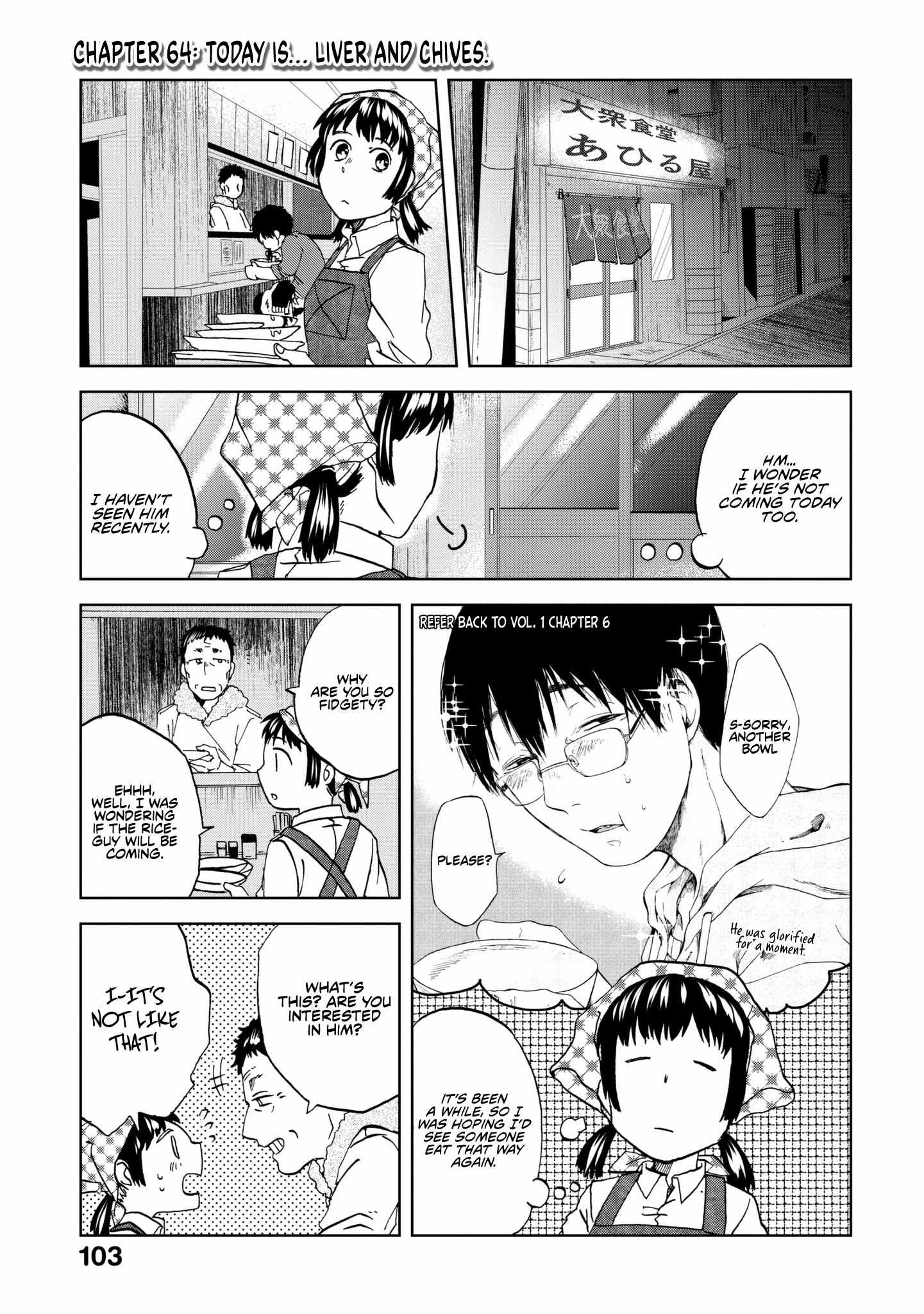 Meshinuma - Chapter 64