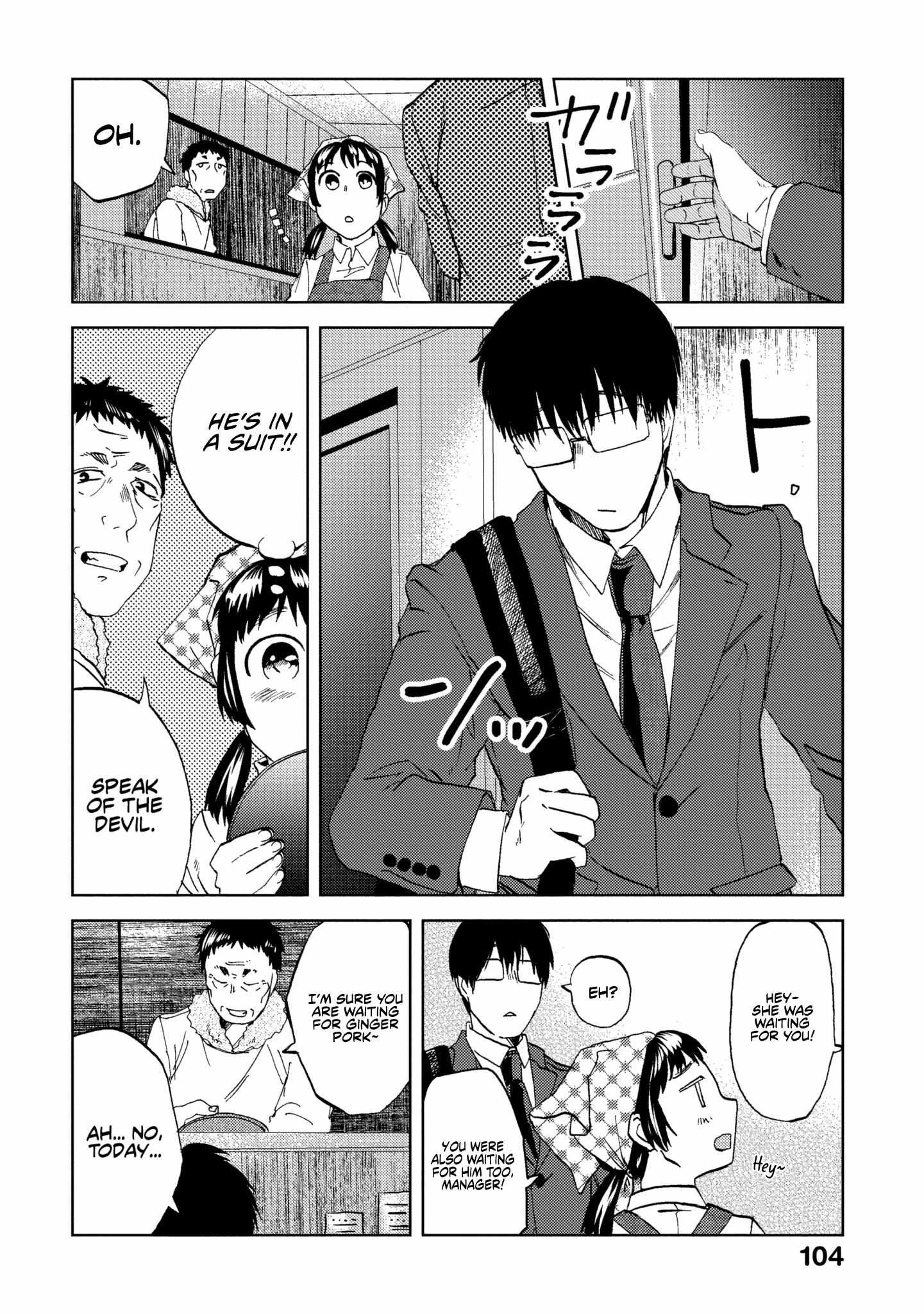 Meshinuma - Chapter 64