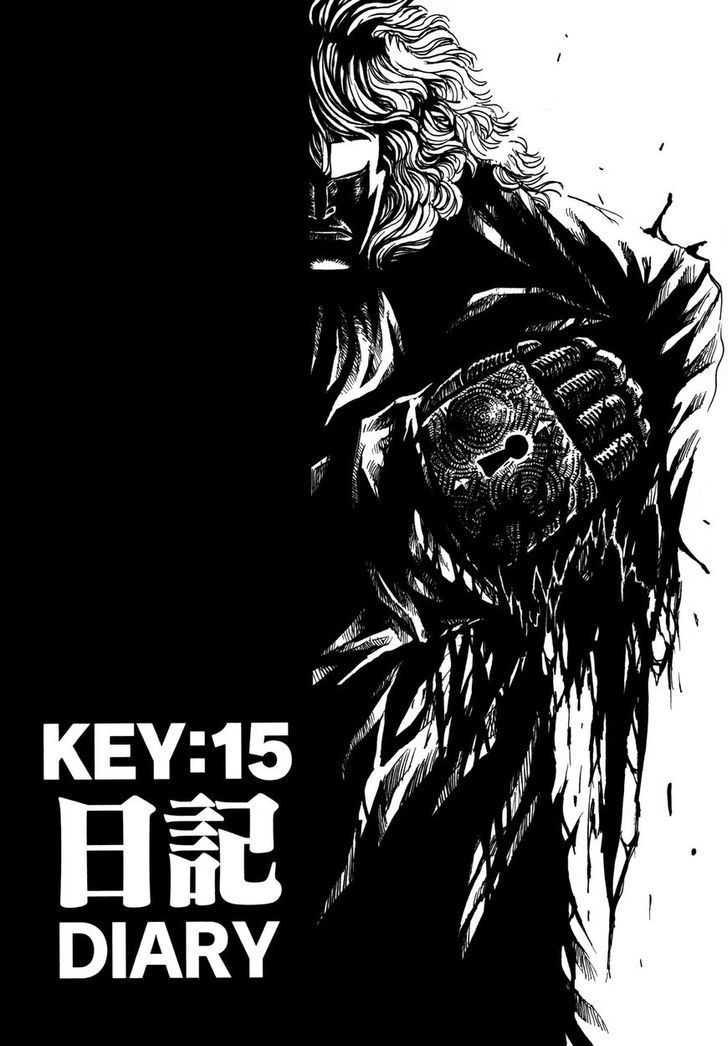 Keyman - The Hand Of Judgement - Vol.4 Chapter 15 : Diary