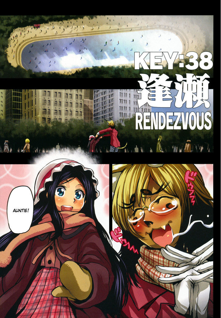 Keyman - The Hand Of Judgement - Vol.8 Chapter 38 : Rendezvous