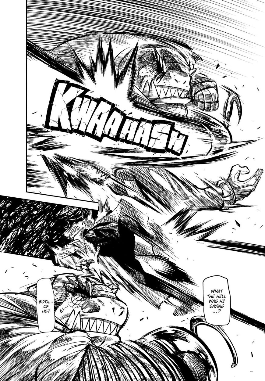 Keyman - The Hand Of Judgement - Chapter 59