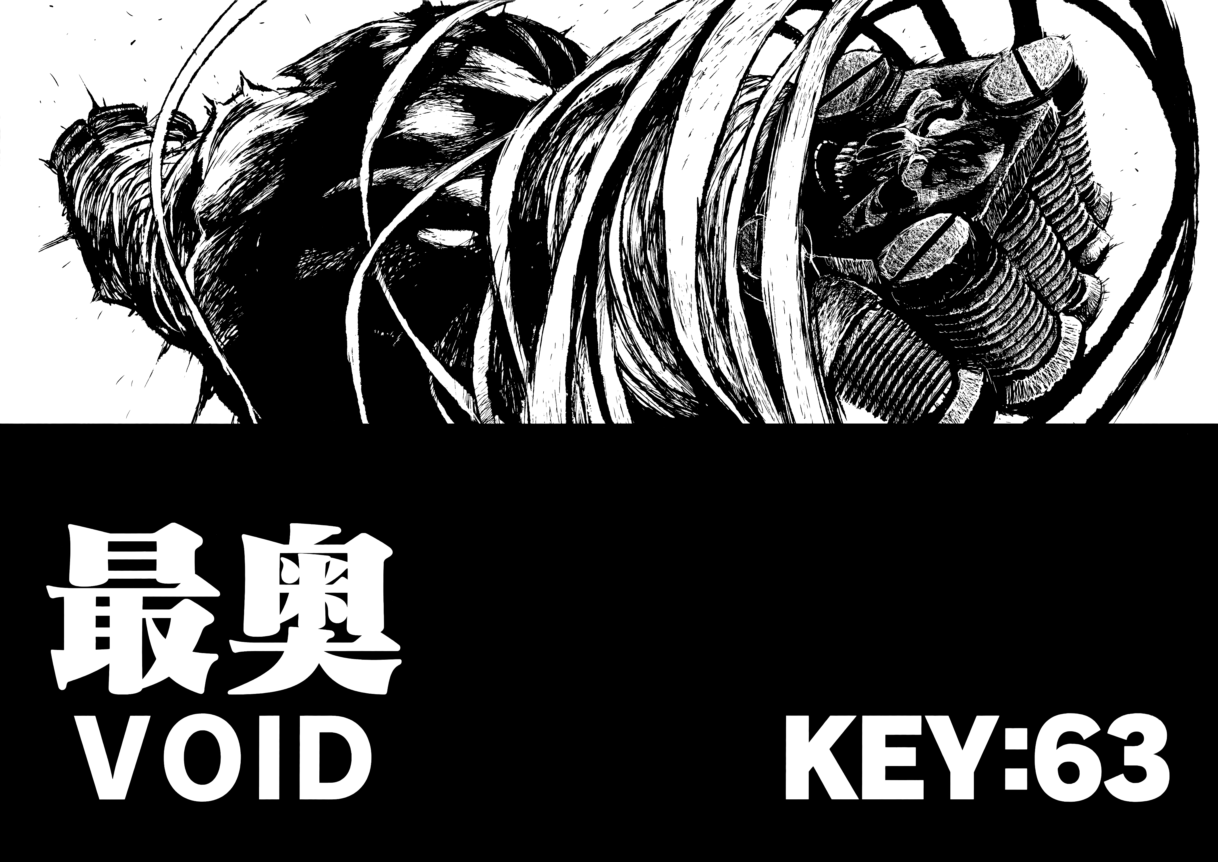 Keyman - The Hand Of Judgement - Chapter 63: Key:63 - Void