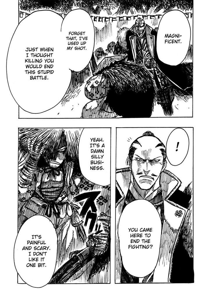 Keyman - The Hand Of Judgement - Vol.2 Chapter 9.5 : Magoichi Goes To War [Oneshot]