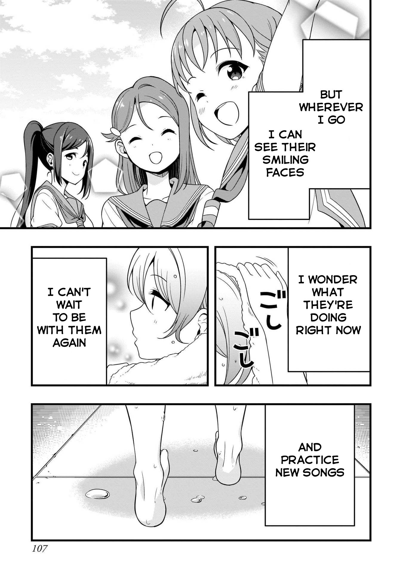 Love Live Sunshine: School Idol Diary - Vol.1 Chapter 3: Where I Jump In