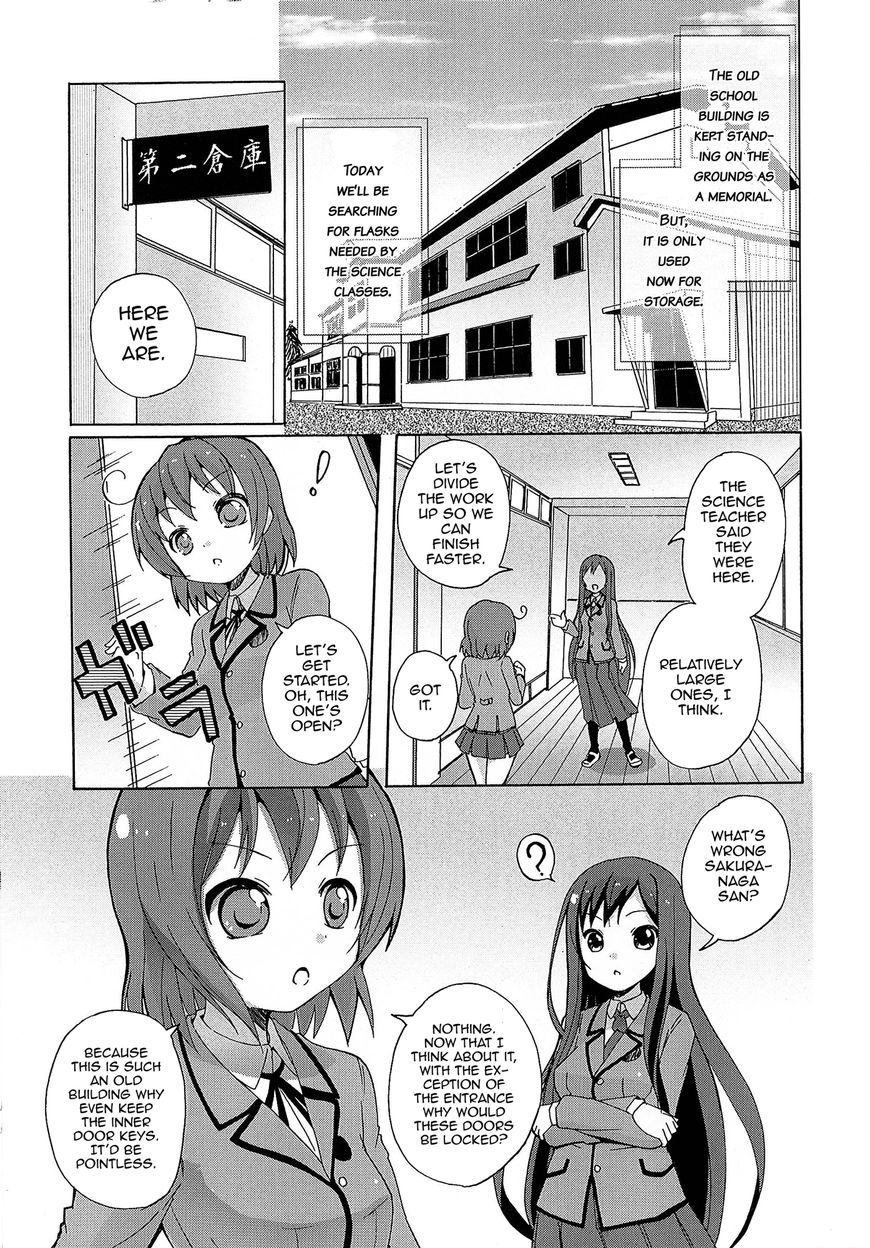 Yuri Kome - Chapter 5