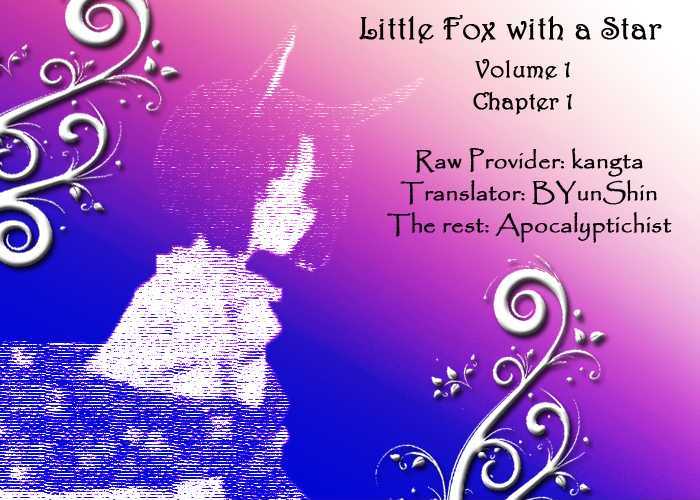 The Tiny Fox With The Star - Vol.1 Chapter 1