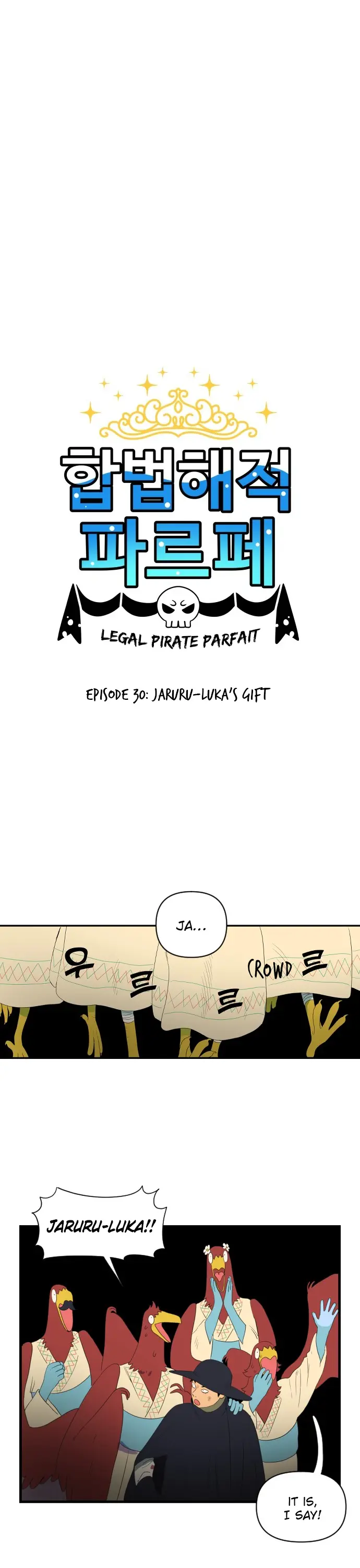 Legal Pirate Parfait - Chapter 30: Jaruru-Luka's Gift