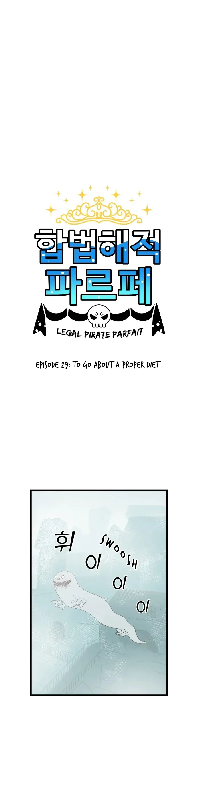 Legal Pirate Parfait - Chapter 29: To Go About A Proper Diet