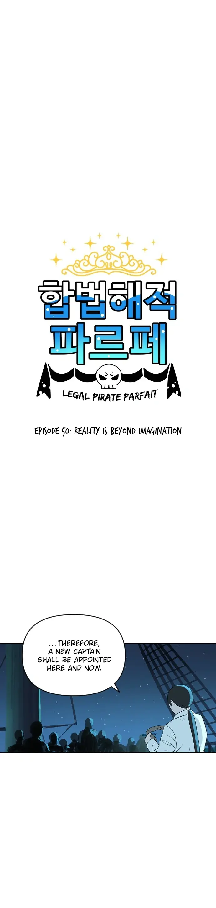 Legal Pirate Parfait - Chapter 50