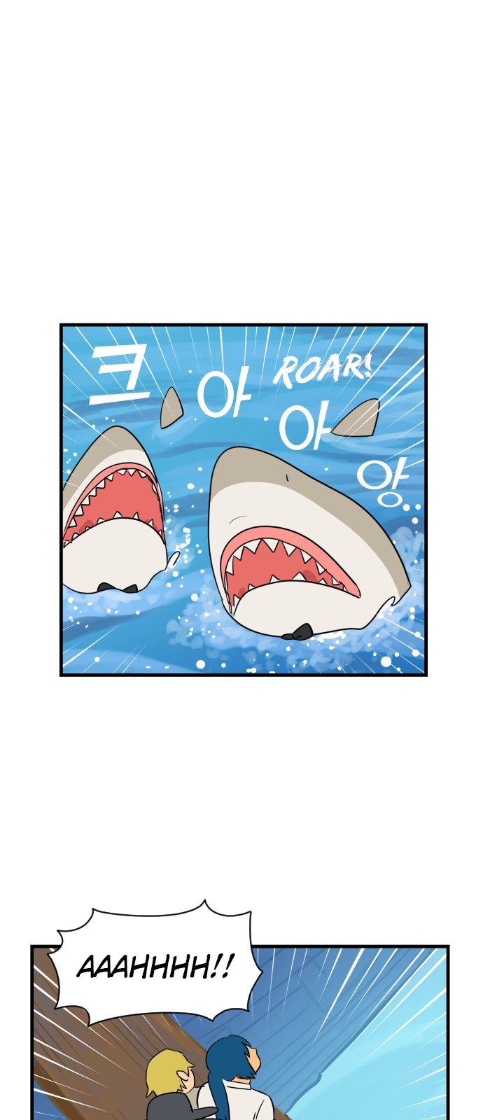 Legal Pirate Parfait - Chapter 11: Under The Sea