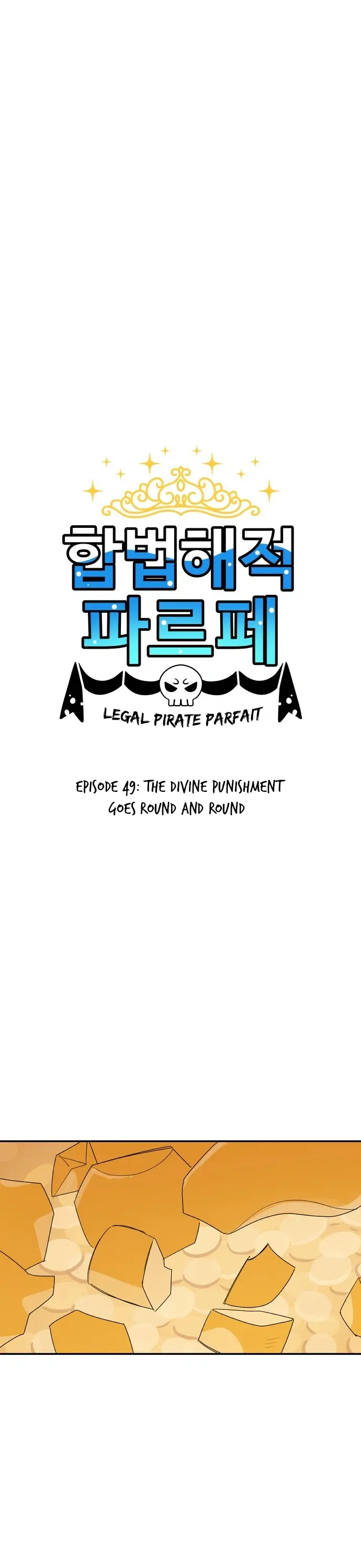 Legal Pirate Parfait - Chapter 49