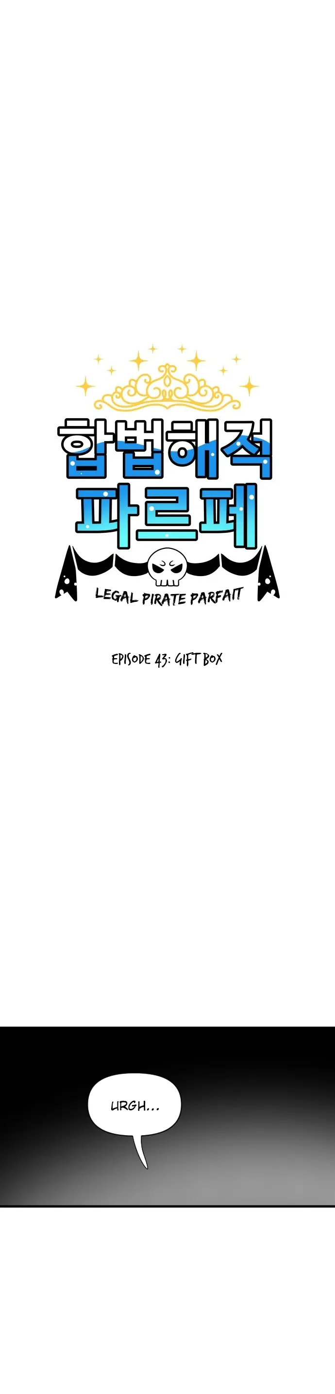 Legal Pirate Parfait - Chapter 43: Gift Box