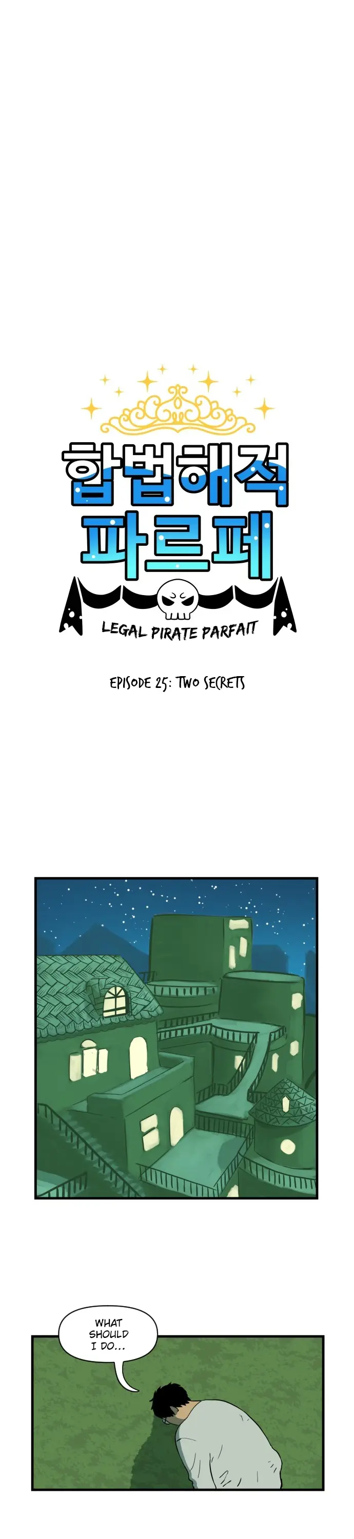 Legal Pirate Parfait - Chapter 25: Two Secrets