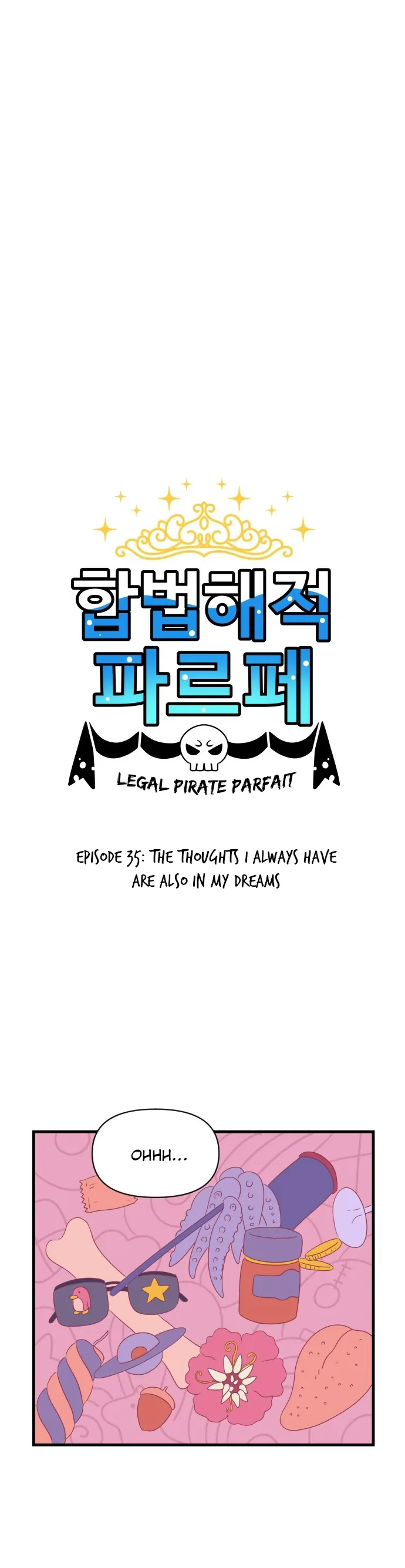 Legal Pirate Parfait - Chapter 35