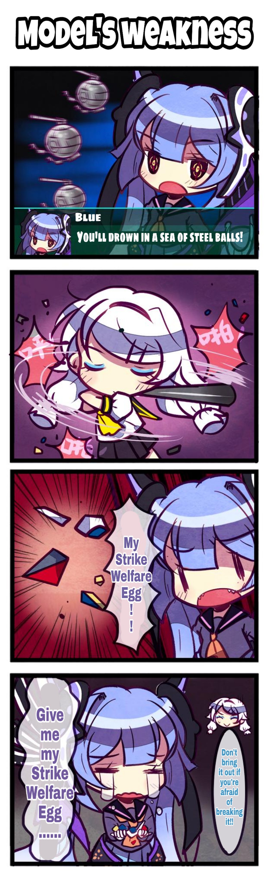 Honkai Gakuen 4 Koma - Chapter 20