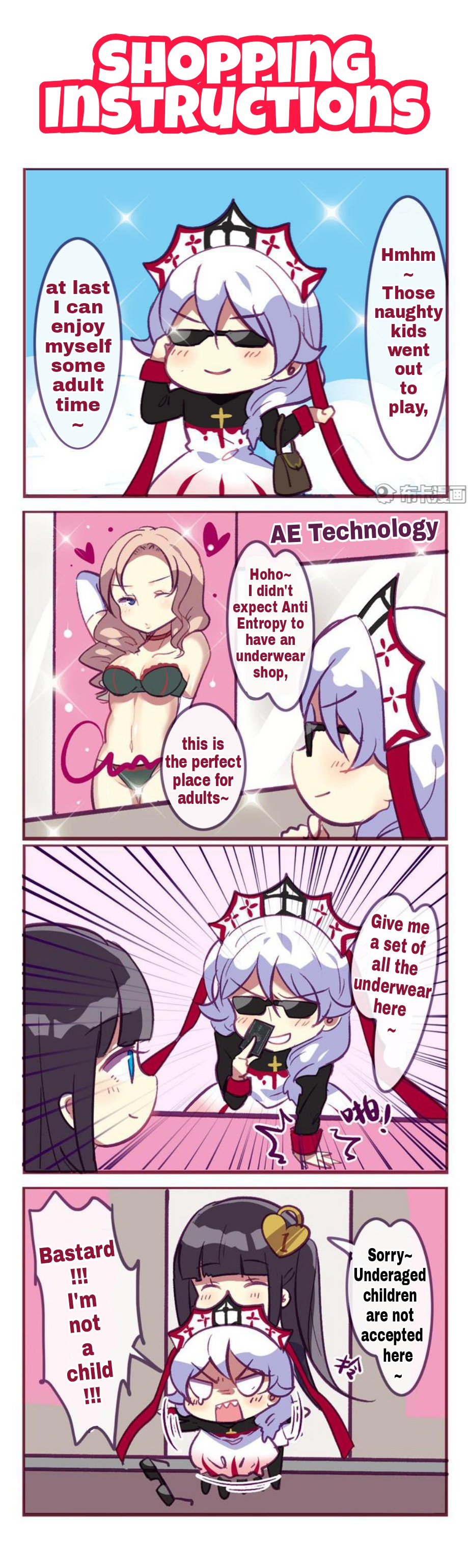 Honkai Gakuen 4 Koma - Chapter 113