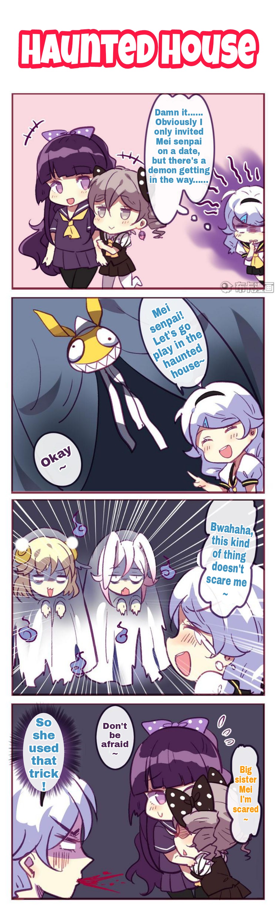 Honkai Gakuen 4 Koma - Chapter 113