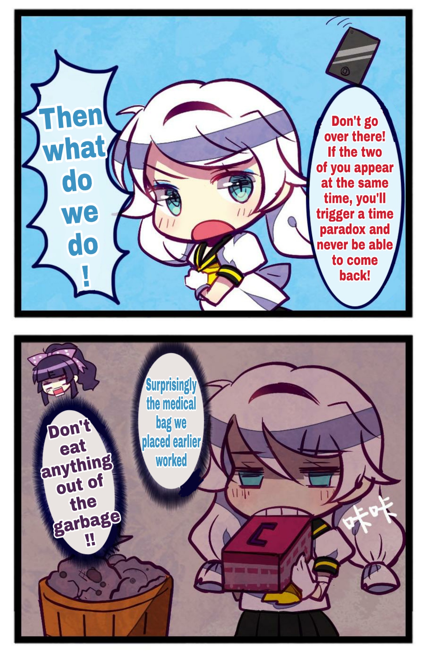 Honkai Gakuen 4 Koma - Chapter 39