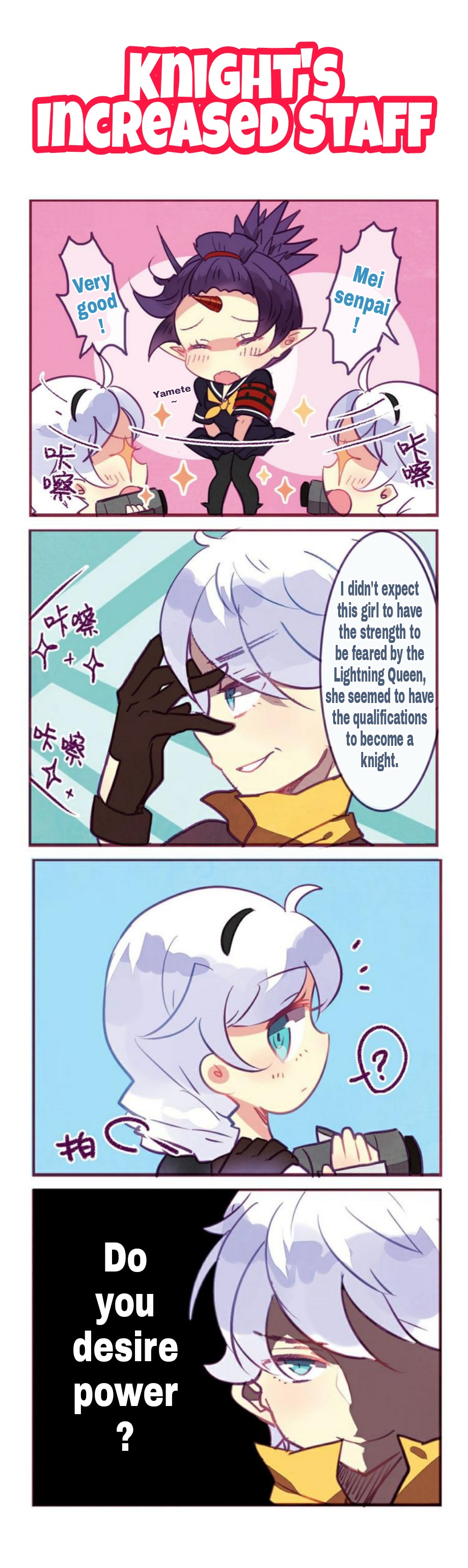 Honkai Gakuen 4 Koma - Chapter 65