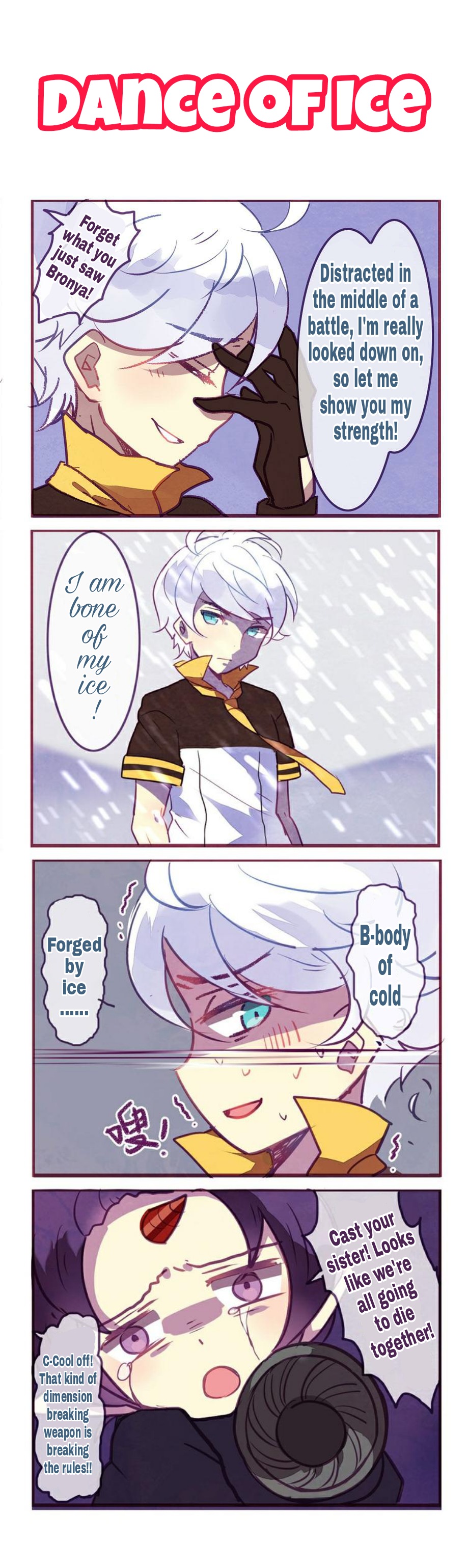 Honkai Gakuen 4 Koma - Chapter 65