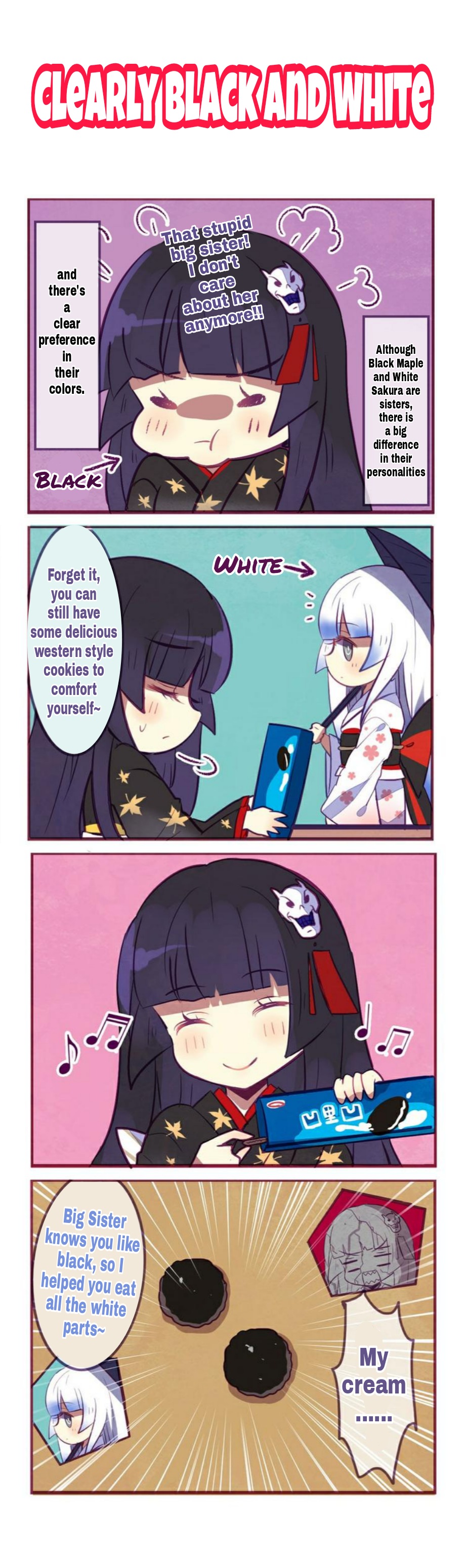 Honkai Gakuen 4 Koma - Chapter 73