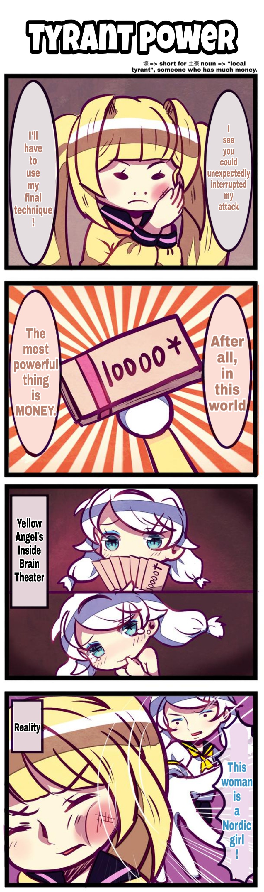 Honkai Gakuen 4 Koma - Chapter 23