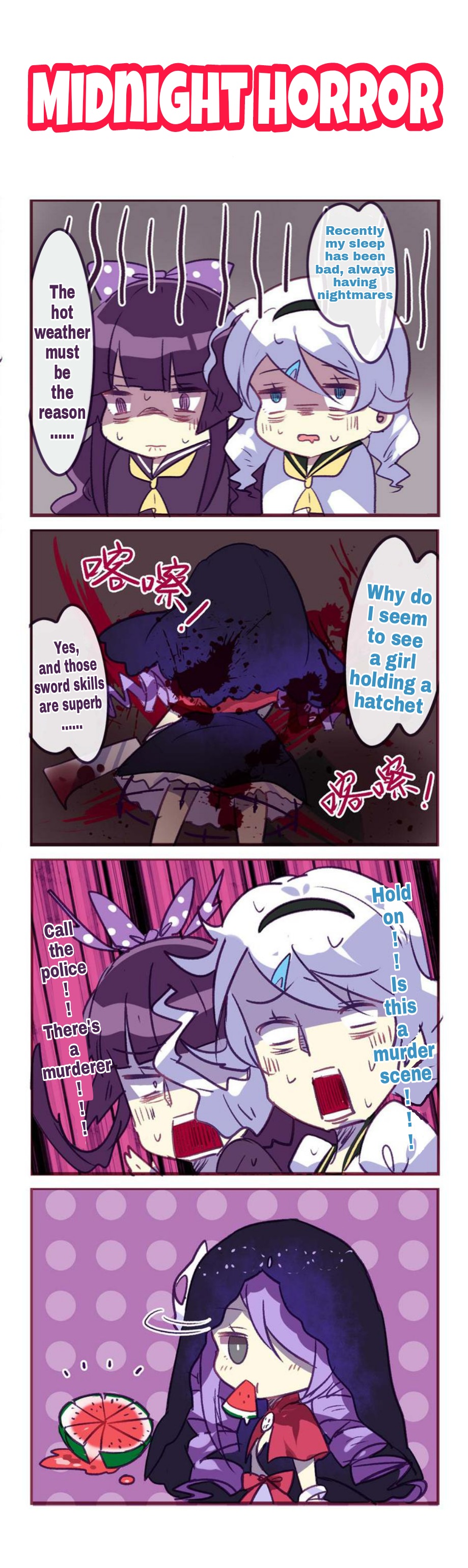 Honkai Gakuen 4 Koma - Chapter 97