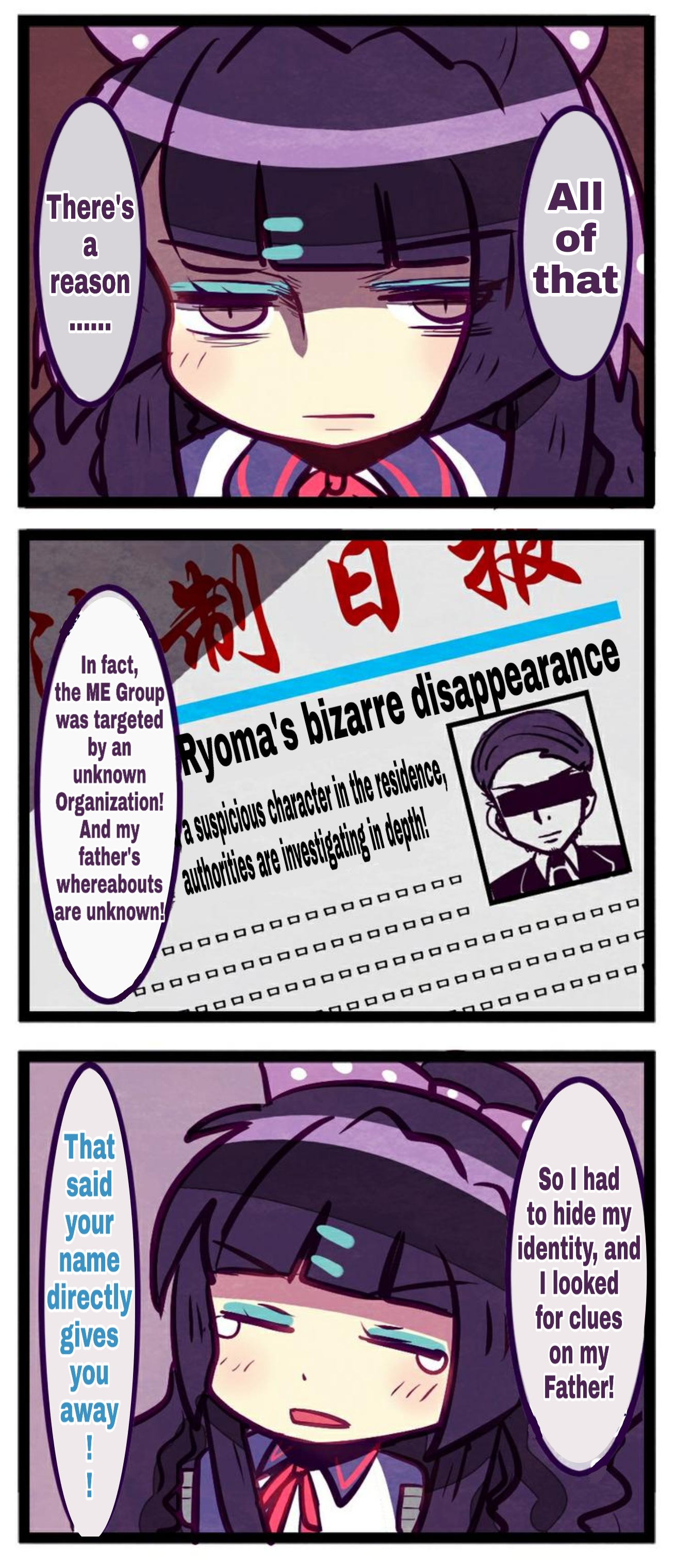 Honkai Gakuen 4 Koma - Chapter 24