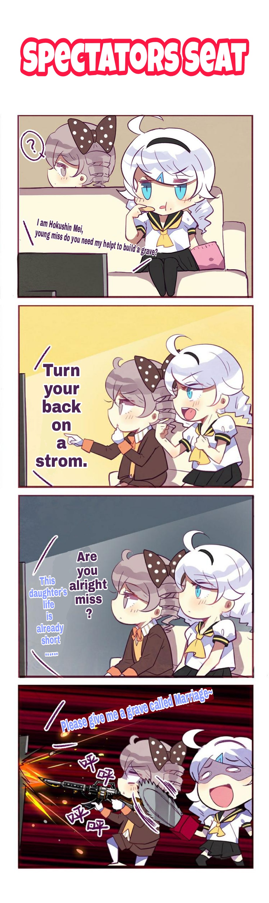 Honkai Gakuen 4 Koma - Chapter 74