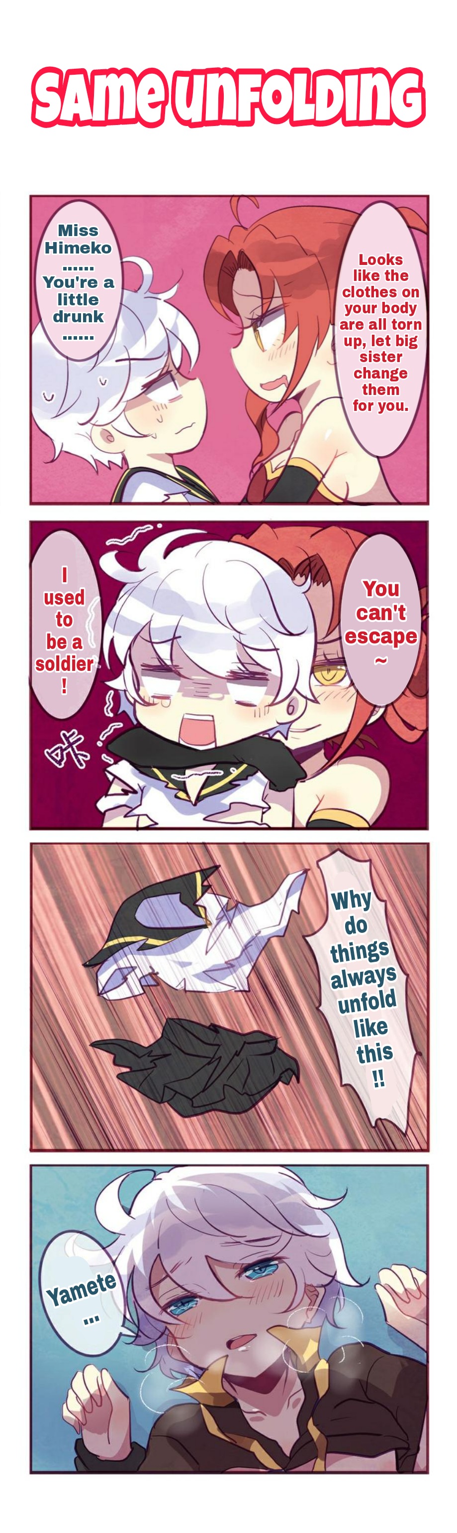 Honkai Gakuen 4 Koma - Chapter 69