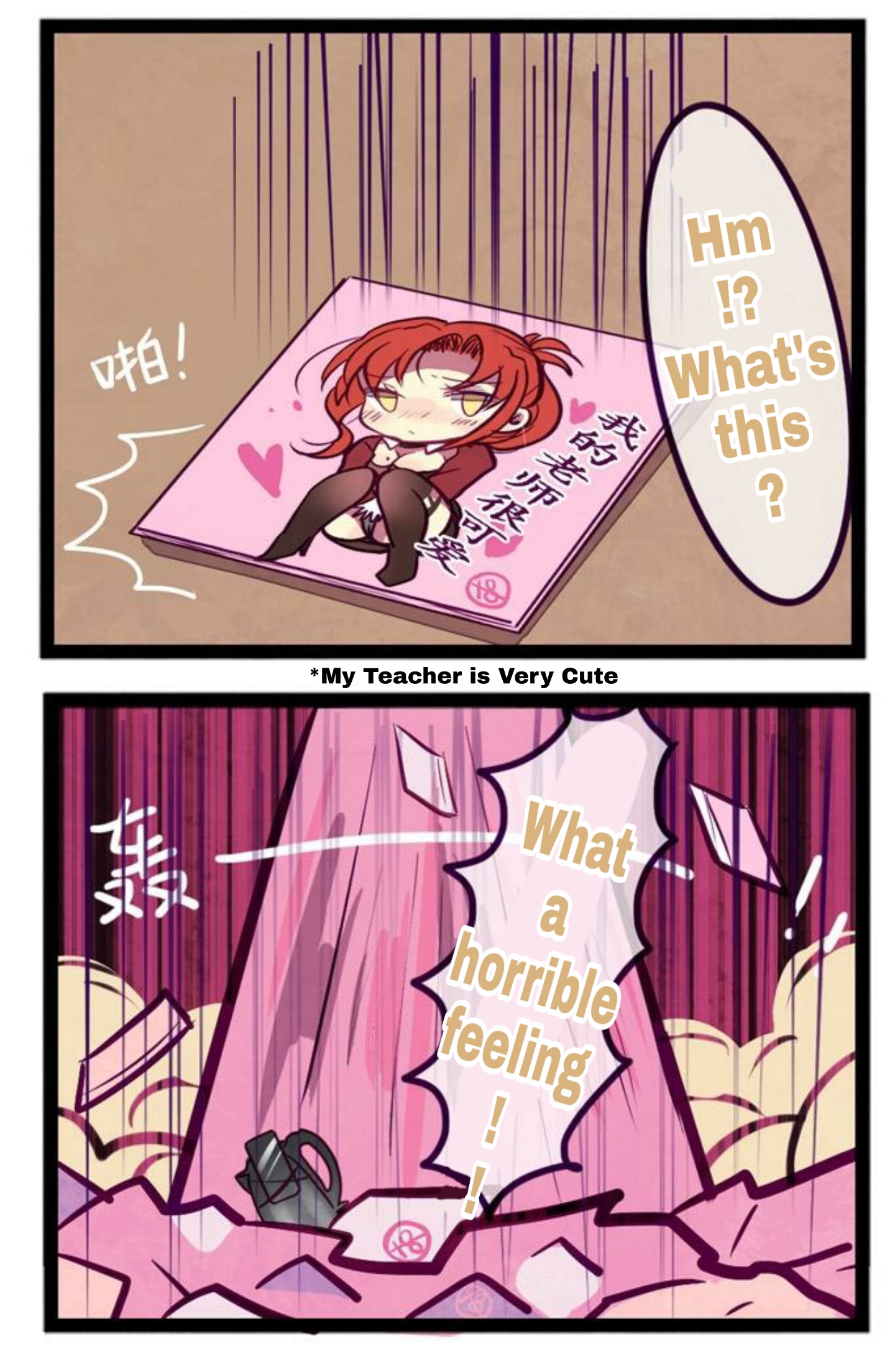 Honkai Gakuen 4 Koma - Chapter 35