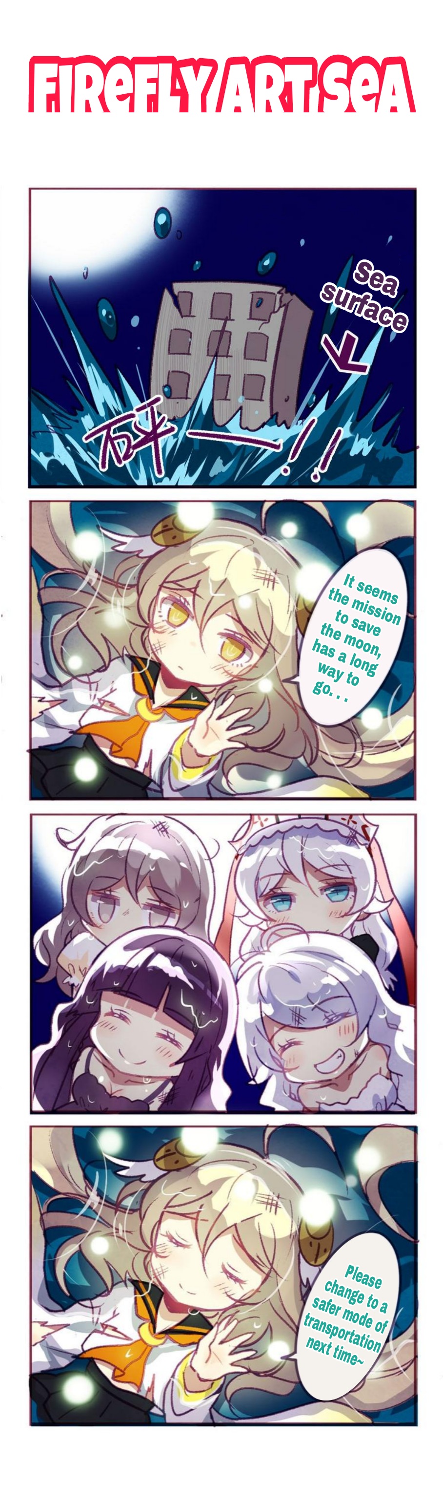 Honkai Gakuen 4 Koma - Chapter 90