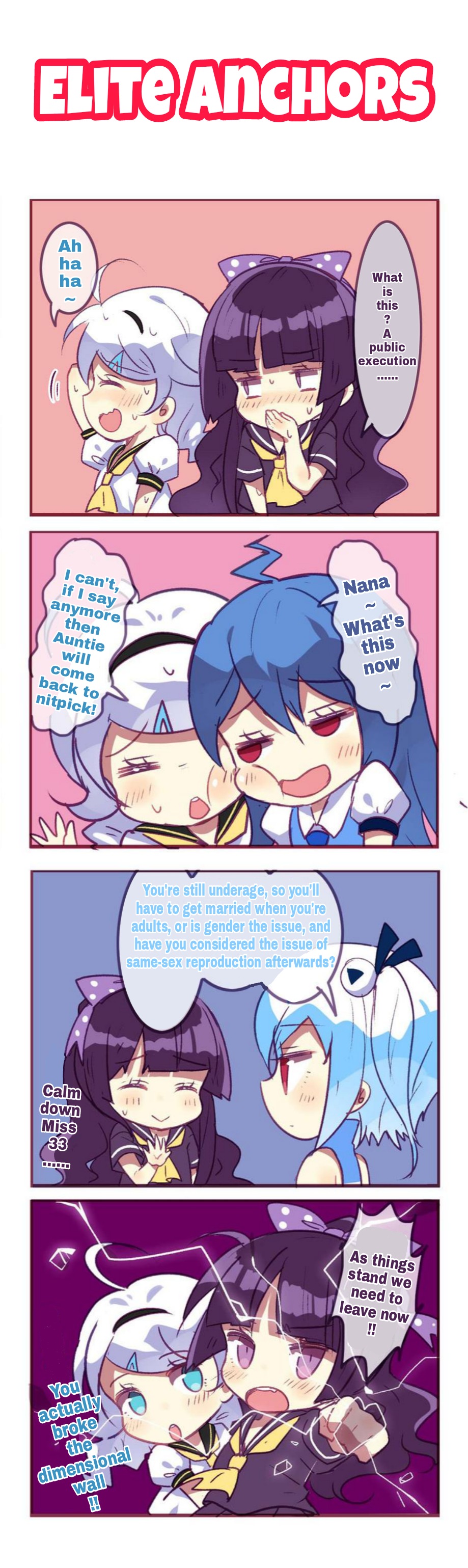 Honkai Gakuen 4 Koma - Chapter 94