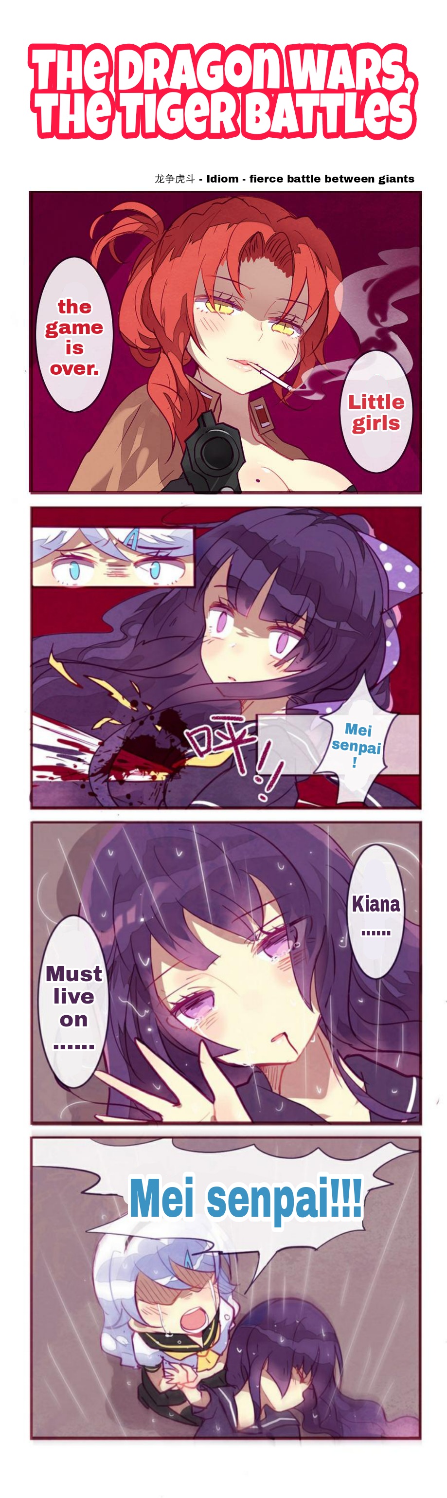 Honkai Gakuen 4 Koma - Chapter 60