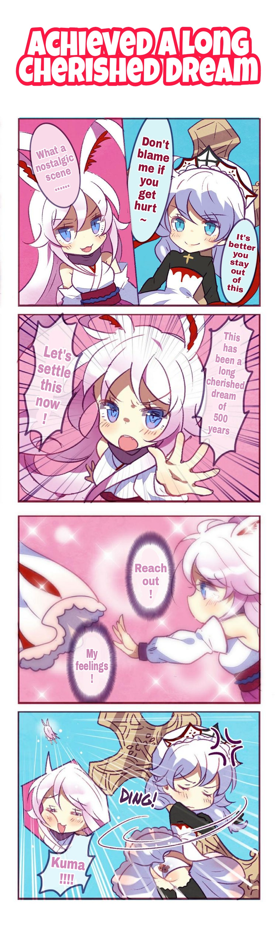 Honkai Gakuen 4 Koma - Chapter 82