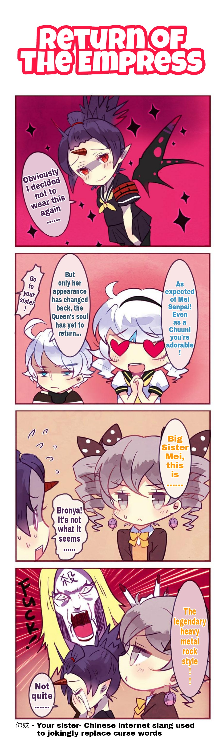 Honkai Gakuen 4 Koma - Chapter 64