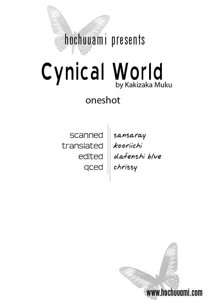 Cynical World - Chapter 0