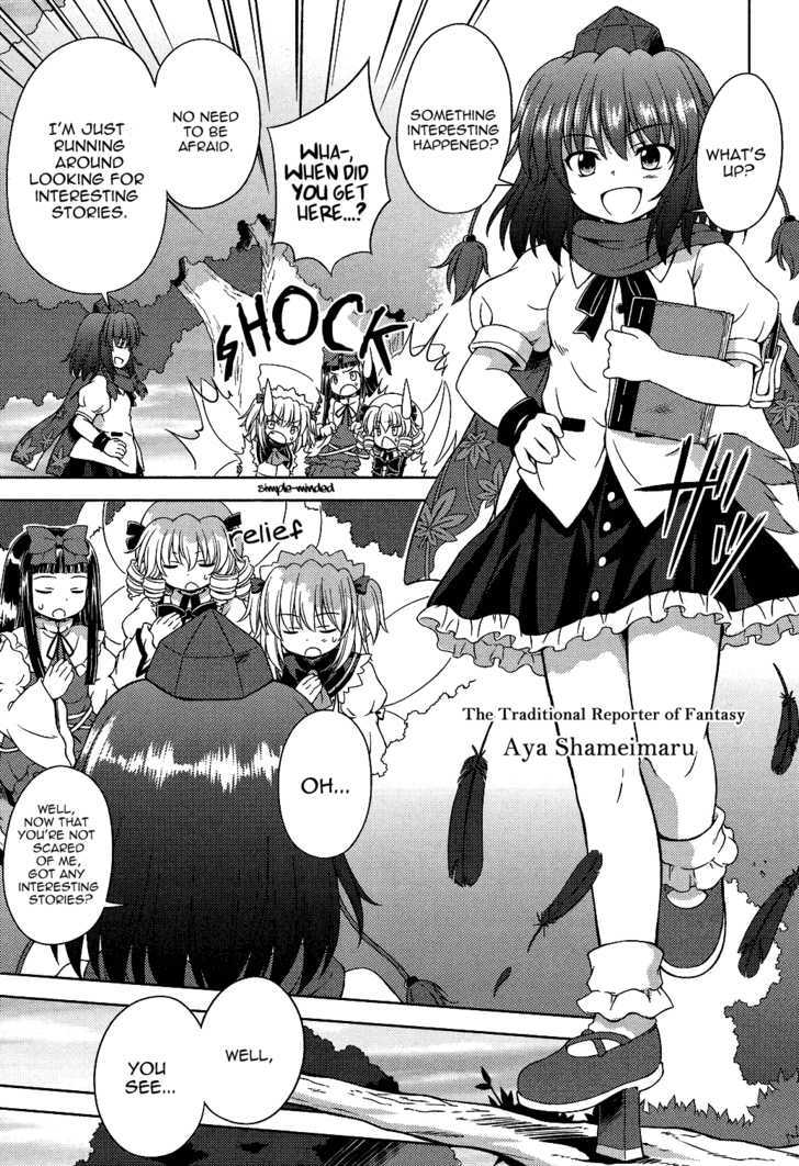 Touhou Sangetsusei: Strange And Bright Nature Deity - Vol.3 Chapter 19 : The Terror Of Monsters (Part 1)