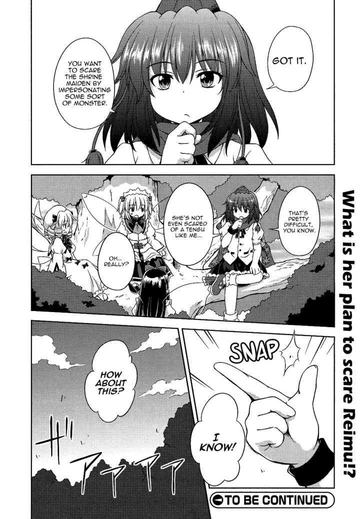 Touhou Sangetsusei: Strange And Bright Nature Deity - Vol.3 Chapter 19 : The Terror Of Monsters (Part 1)