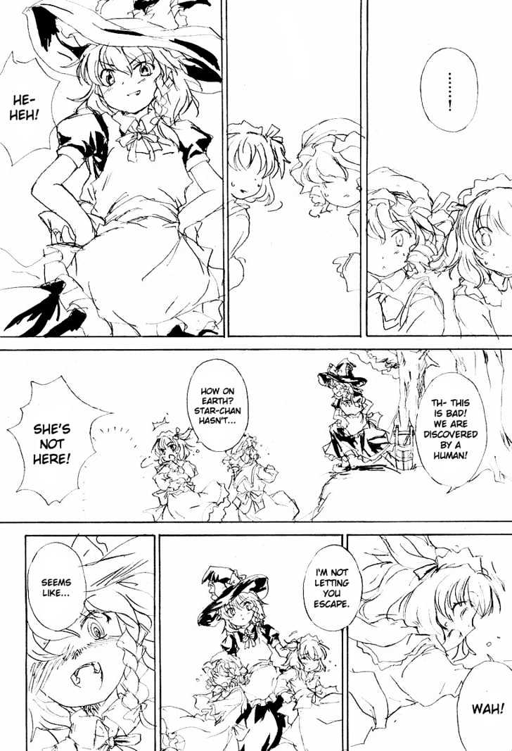 Touhou Sangetsusei: Strange And Bright Nature Deity - Vol.0 Chapter 2 : A Miko Without Hesitation