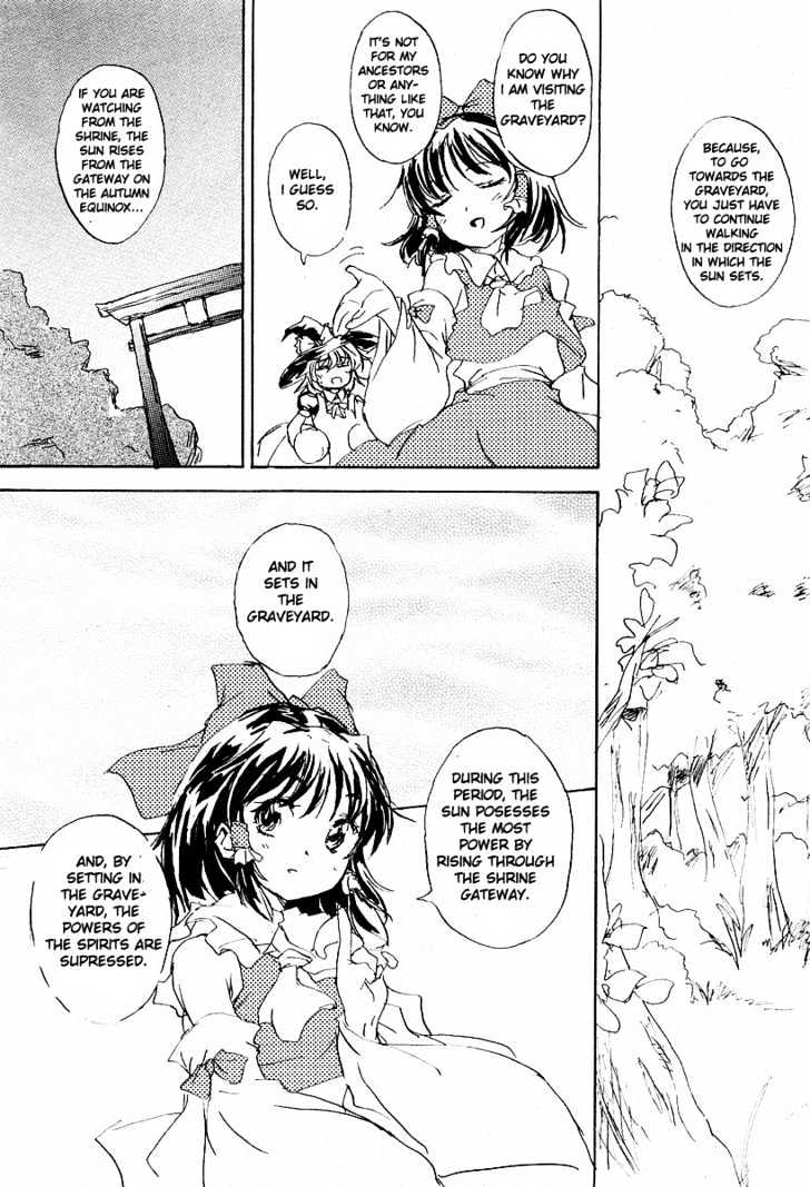 Touhou Sangetsusei: Strange And Bright Nature Deity - Vol.0 Chapter 2 : A Miko Without Hesitation