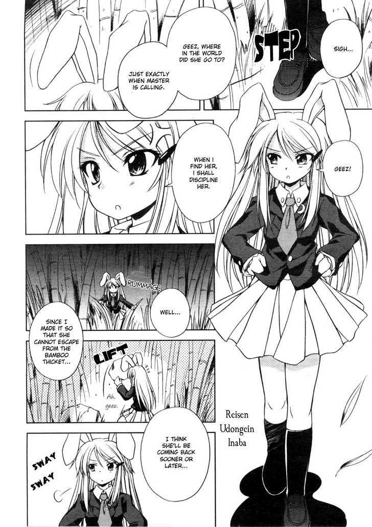 Touhou Sangetsusei: Strange And Bright Nature Deity - Vol.1 Chapter 3 : Tall Grass Rabbit