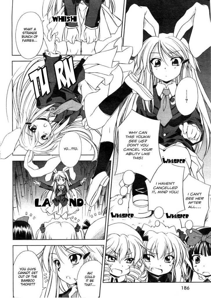 Touhou Sangetsusei: Strange And Bright Nature Deity - Vol.1 Chapter 3 : Tall Grass Rabbit