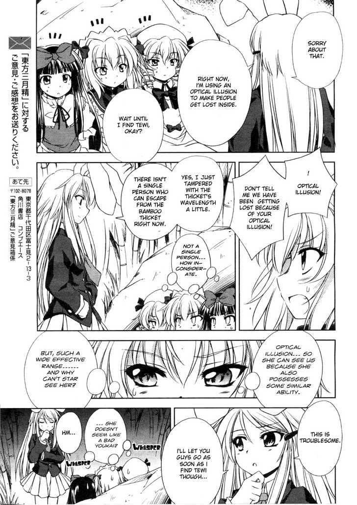 Touhou Sangetsusei: Strange And Bright Nature Deity - Vol.1 Chapter 3 : Tall Grass Rabbit