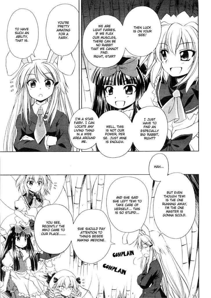 Touhou Sangetsusei: Strange And Bright Nature Deity - Vol.1 Chapter 3 : Tall Grass Rabbit