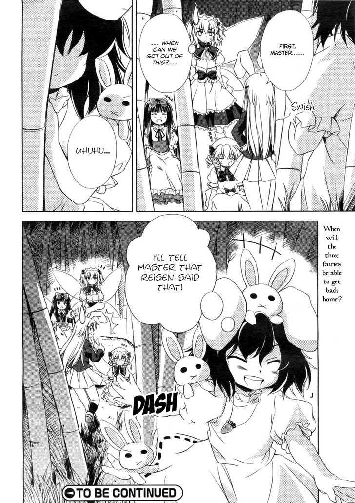 Touhou Sangetsusei: Strange And Bright Nature Deity - Vol.1 Chapter 3 : Tall Grass Rabbit